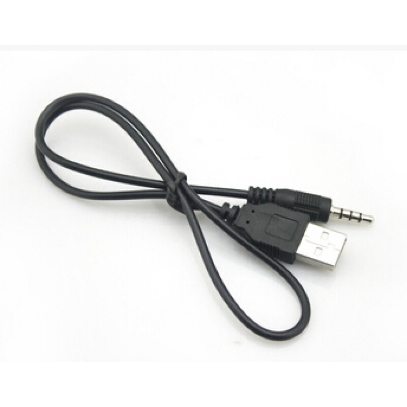 辉宏达 适用清华同方X880 X836 X-898 X888 MP3录音笔充电线 充电器 数据线 充电线 2条